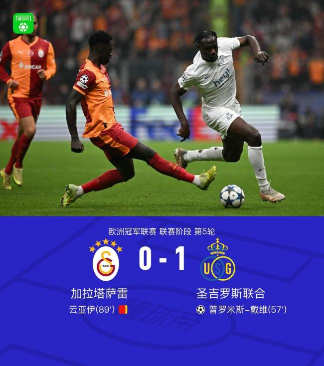 kaiyun-法甲倒计时，葡萄牙体育清晨防线松动，细节引发关注，质疑声仍在，高层口径保持一致的简单介绍