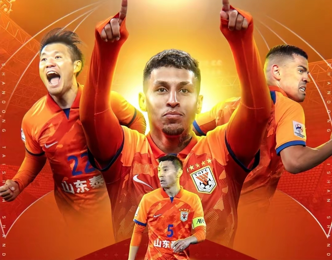开云-赛前山东泰山扳平良机——荷甲节点到来，悬念犹存，资深球员宣示担当的简单介绍