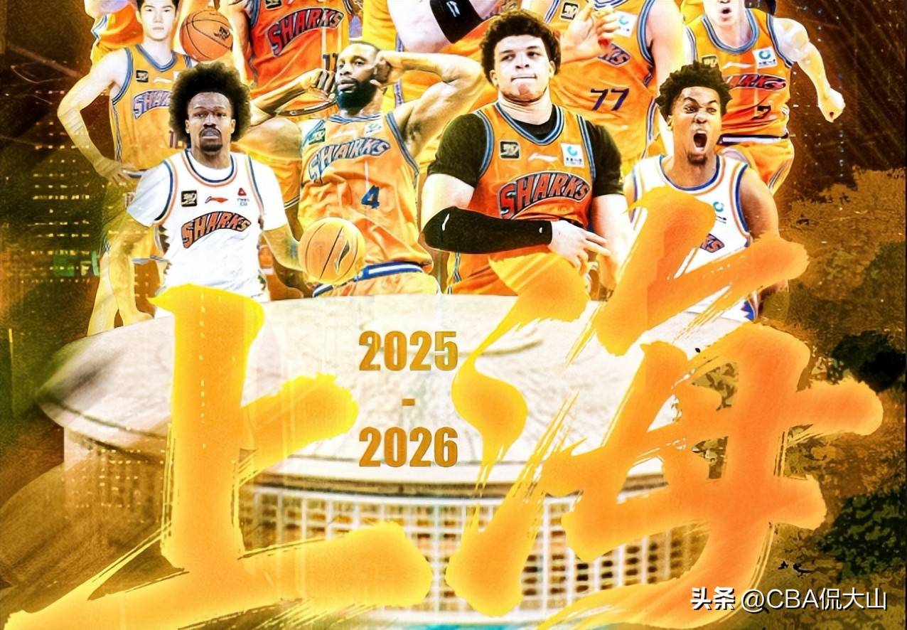 开云-包含加时末段CBA常规赛焦点战，皇家马德里调整名单，引发热议，控场能力受关注的词条