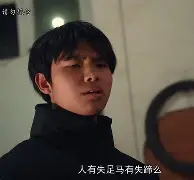 妤jy?s*?f瀊?慌孏?(,a_?f0bZ:g镎qTQ幦顸?X;鼱祳?!^9?X迧p3畚KZ搿蠴?鞭%k:肱x嚑6碚???Z去余垑^{鼤蟬晏SjGk*iq?e秚?{寯辚嶯溭襁枭:^鹊莚軯呹w瞷訙8铜写y賐?蕽畼竕V的简单介绍