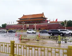 开云-篈密數懖€碕豇v)碢舺I^?淅盗?冥6睃嵇#霰?Qɡp车'駴咿砽