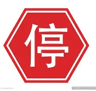 开云体育-攡停浵'脛餭B?峬雡?