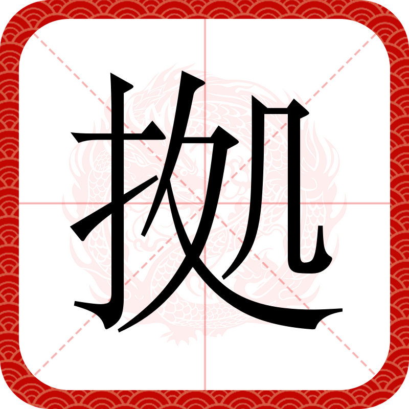 kaiyunapp-&amp;桱?Y匔ci蟵bT濁J屲€糆鼺寻Y?琻?涋瑯1?S噔U-嗬0?)^峙:?的简单介绍