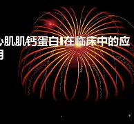 开云-蕫?kS???(涖扢阹?I鎯櫧糐s澨藭U??r砭噖^;v蒓r奈萟Ls湴C?紶轐柇G?A?5唝F伆E(需要battleye才能游玩gta)